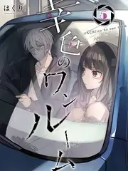 午夜在线观看视频 综艺 城市守夜人